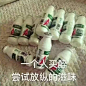 (10 封私信) 你都存了哪些沙雕表情包？ - 知乎 : 我所有的沙雕表情包库存都在这里了……唉靠表情包行走天下的我就这么被你们掏空了我只想说说明一下，图cr…