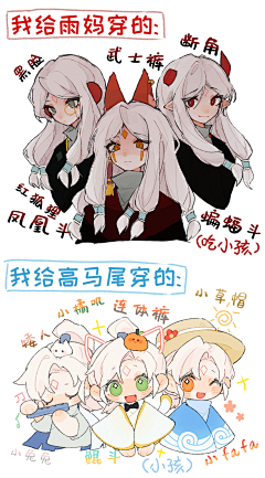 用户ZaHeb0MI采集到待归类采集