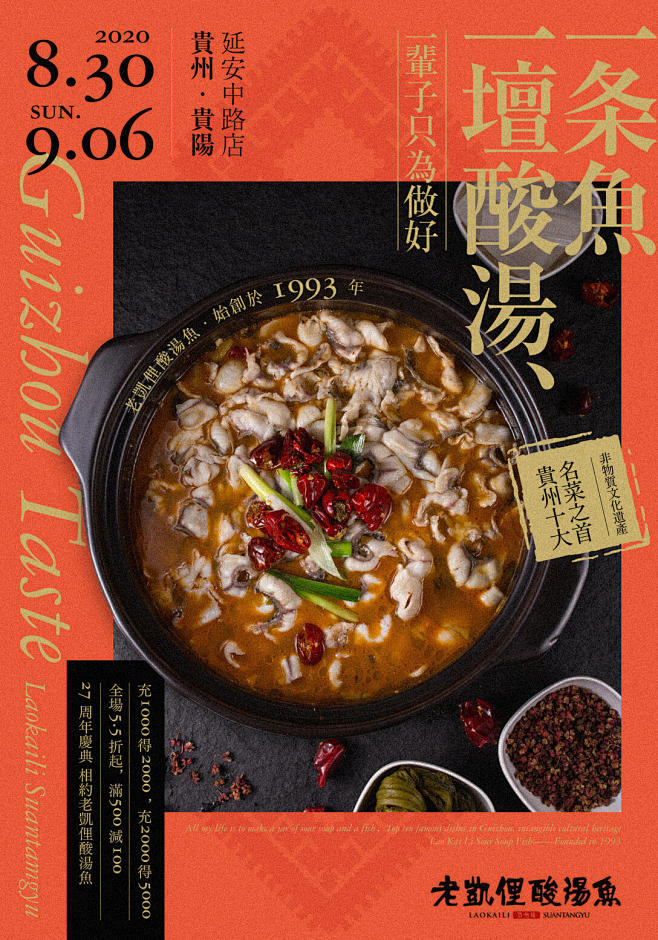 ◉◉ 微信公众号：xinwei-1991...