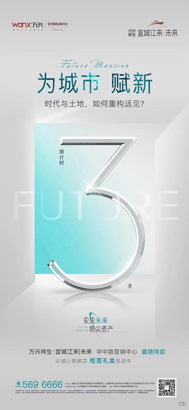 知识星球 | 深度连接铁杆粉丝，运营高品...