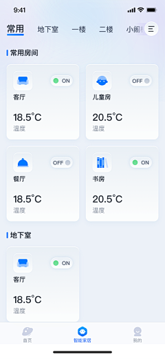 钓鱼小朱学设计采集到APP-工具类APP