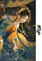 微博 – 随时随地发现新鲜事