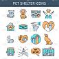 宠物收容所系列图标，极简设计的猫和狗救援符号，矢量插图