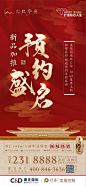 来自分享