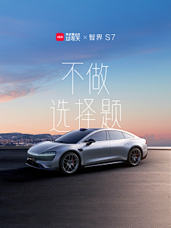 R913采集到poster
