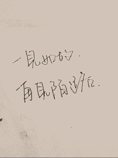 ☑自己的方向/mg采集到mo