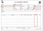 代理进口报关公司教您使用新版进出口报关单方法_外贸学习-广州深圳机场报关-进出口清关-代理报关公司-报关的流程-拓普供应链金融