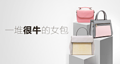 Laaaaaaaa采集到家电钻展海报