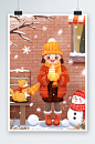 二十四节气小雪女孩与猫雪人雪地冬季插画