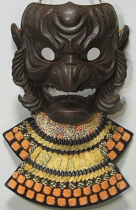 面頬当