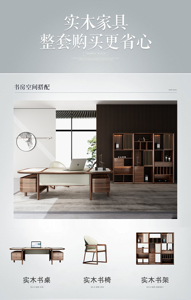 博古架实木新中式多宝阁中式展示架客厅茶柜...