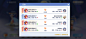 Screenshot_20240808_123051_com