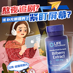 奥利嘿嘿采集到创意图收
