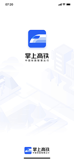 森与麋鹿_采集到APP-启动页