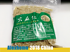 天成似锦采集到Alex