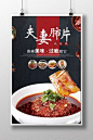 Pinlite-Pinterest中文极速版官网网站