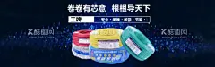 banner轮播海报五金机械  - 源文件下载【酷图网】电商主图,主图,亚马逊,京东,淘宝,拼多多,跨境电商,模板,banner,产品banner,工厂,店铺,工具,机械网站,海报,大图,五金,配件,冲击钻,电钻,工业工具,电动工具,手持工具,五金工具,冲击钻广告,促销,工具促销,电动钻,工具展示,硬件工具,装修,家装,工业广告,工业设计