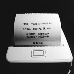『为期一年的告白·365封情书』
9月8日。第251天。第251封
在想要的一百种生活中，我只想要有你的那一种。
——爱语心萌（刘国健）《为期一年的告白·365封情书》。 #心萌心语# 爱语心萌原创文字图片。文字控、美文美图、唯美文字、文字图片、壁纸、短句。微博：@爱语心萌。公众号：爱语心萌。头条号：爱语心萌。#爱情# #文字# #语录# #心情#