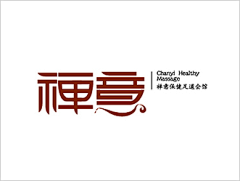 红茶泡饭采集到小天使