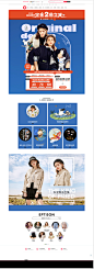 9月活动首页-衣品天成女装旗舰店-天猫Tmall.com