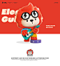 3D c4d cartoon Character design  cute Ip形象 lion 吉祥物