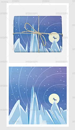 蓝色清新冰山绘本手绘卡通艺术插画数码3C马克杯