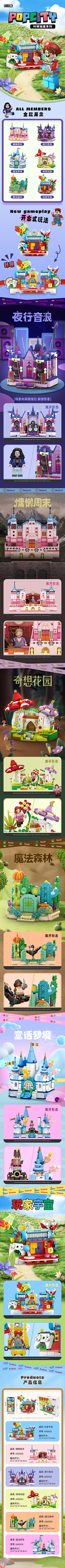 早欤尤川采集到早欤尤川的原创画板