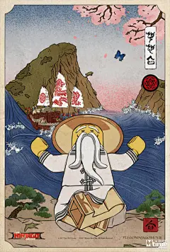 “乐高忍者大电影”曝浮世绘角色海报 成龙吴大师修身养性 小小忍者扛刀作战 – Mtime时光网