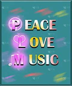 和平的情歌海报或壁纸与独特的设计。也用于框架.