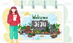 女游客要去旅行，看横幅，准备去南韩的济州岛