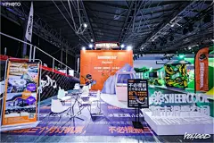 林俊杰、李灿森、郭俊辰、马伯骞等明星到场，YOHOOD2019现场图集 - 最新活动创意案例_广州活动场地_广州活动搭建公司_广州演艺节目_活动创意设计－会掌柜