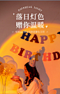 宇航员七彩日落灯礼物变色小夜灯充电浪漫触摸投影灯拍照氛围灯-淘宝网
