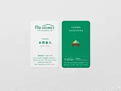 在名片设计中,色彩搭配非常重要,好的名片会给人留下 深的映像 ​​​​