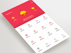 Pallas_Athena采集到APP Interface