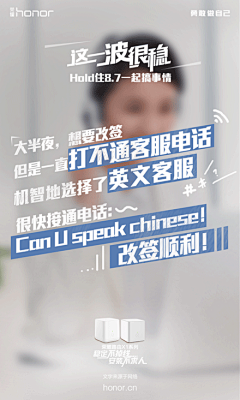 censor-V4ANv10h采集到导航-