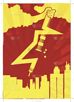 闪电吉他摇滚城市概念