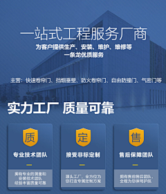 一个人的人路采集到品牌承诺