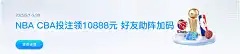 leyou乐游体育：数字体育生态的破局者与行业分析