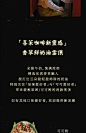 全新喜茶咖啡，今日买一送一 : 雪山香草拿铁\x26amp;雪山摩卡，新咖上线