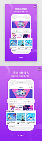 webp (750×2521)