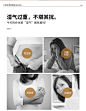 仁和艾灸贴艾脐贴谢同款官方旗舰店正品肚脐贴宫寒祛湿去湿气艾草-tmall.com天猫
