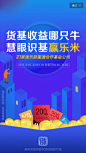 截屏_20171221_221302