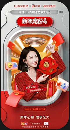 一顿要吃三大碗采集到可用