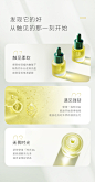 LAN兰时光精华油护肤美肤油 强韧修护屏障抵御初老舒缓精华液15ml-tmall.com天猫