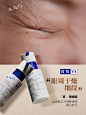 冲破肌肤困境，我们该如何对抗肌肤难题？ - 小红书