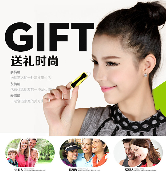 QCY派DAKA大咖 iphone5s/...