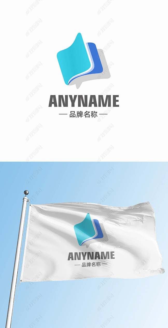 学校教育培训logo设计