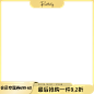 主图框-5