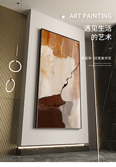 璃4466采集到装饰画详情