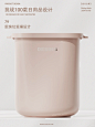 挑战100 款日用品设计｜79 厨房垃圾桶设计 - 小红书